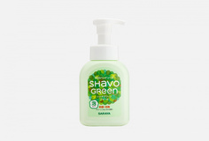 Мыло для рук Shavo Green