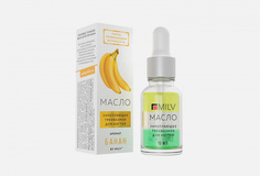 Укрепляющее трехфазное масло для ногтей Milv