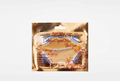 Маска для губ Crystal Collagen Gold