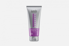 Маска интенсивная для увлажнения Londa Professional