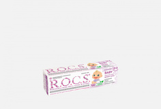 Зубная паста 0-3 лет R.O.C.S.