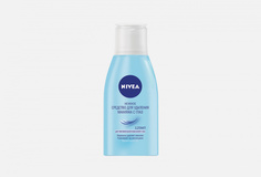 Нежное средство для удаления макияжа с глаз Nivea