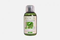 Ополаскиватель R.O.C.S.
