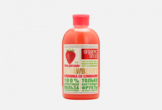 Пена для ванн Organic Shop