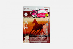 Маска для лица Pure Smile