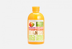 Пена для ванн Organic Shop