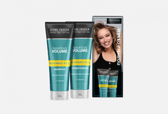 Набор Объем John Frieda
