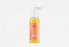 Бустер-концентрат для волос питательный Wella Professionals