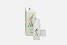 Скраб для лица Sativa