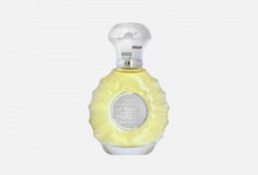 Духи 12 Parfumeurs Francais