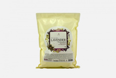 Маска альгинатная для чувствительной кожи Anskin