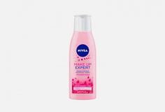 Мицеллярное молочко-тоник Nivea