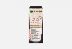 BB Крем для лица SPF 15 Garnier