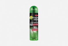 Дезодорант-спрей защита 72 часа Garnier