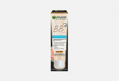 BB Крем для лица SPF 15 Garnier