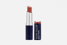 Помада для губ TF Cosmetics