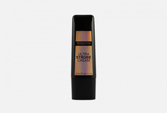 Основа для сияния кожи Makeup Revolution