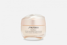 Питательный крем для лица, разглаживающий морщины Shiseido