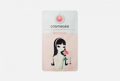 Маска для лица Био-целлюлозная Cosmetea