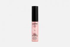 Бальзам для губ Nyx Professional Makeup
