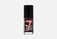 Гель-лак для ногтей TF Cosmetics