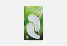Патчи для кожи вокруг глаз Nature Republic