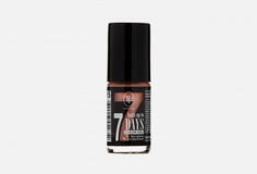 Гель-лак для ногтей TF Cosmetics