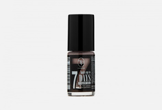 Гель-лак для ногтей TF Cosmetics