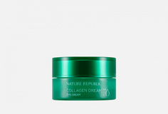 Крем для глаз антивозрастной Nature Republic