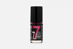 Гель-лак для ногтей TF Cosmetics