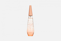 Туалетная вода Issey Miyake