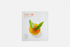 Гидрогелевая маска с экстрактом грейпфрута Nature Republic