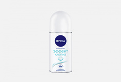 Шариковый дезодорант-антиперспирант Nivea