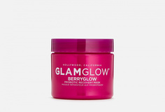 Маска восстанавливающая для лица Glamglow