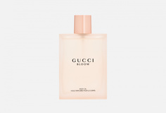 Масло для тела Gucci