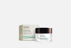 Ночной крем для подтяжки кожи лица,шеи и зоны декольте Ahava