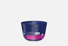 Ночной крем для лица Nivea