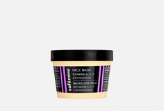 Маска для лица Cafe Mimi