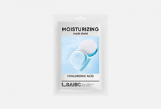 Маска тканевая увлажняющая с гиалуроновой кислотой L’Sanic