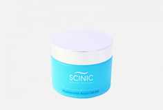 КРЕМ С ГИАЛУРОНОВОЙ КИСЛОТОЙ Scinic