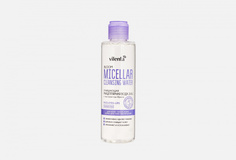 Мицеллярная вода для снятия макияжа Vilenta