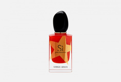 Парфюмерная вода Giorgio Armani