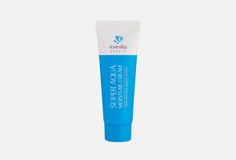 Увлажняющий крем для лица с гиалуроновой кислотой Eyenlip