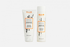 Набор для волос "Питание и блеск" Ollin Professional