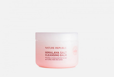 Очищающий бальзам с гималайской солью Nature Republic