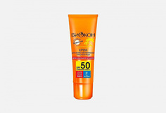 Крем для особо чувствительных участков кожи SPF50 БИОКОН