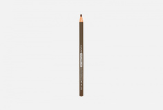 Карандаш для бровей Lucas Cosmetics