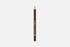 Контурный карандаш для бровей Lucas Cosmetics