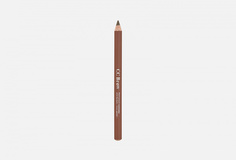 Контурный карандаш для бровей Lucas Cosmetics