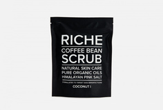 Кофейный скраб для тела Riche